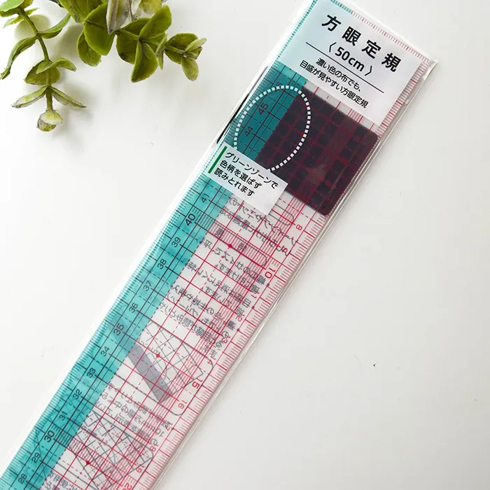 方眼定規　50cm